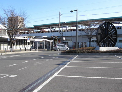 Other. 1200m to Higashi-Kawaguchi Station (Other)