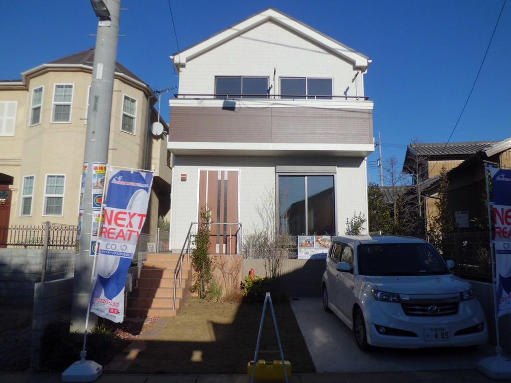 Local appearance photo. Local (12 May 2013) Shooting