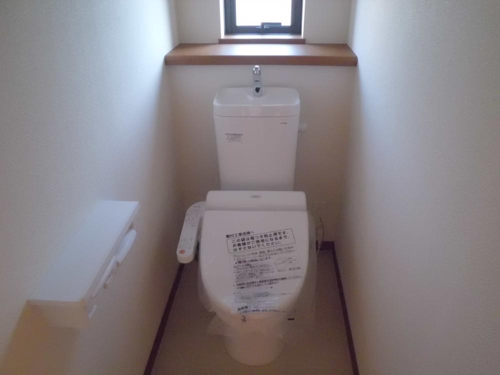 Toilet. Local (12 May 2013) Shooting