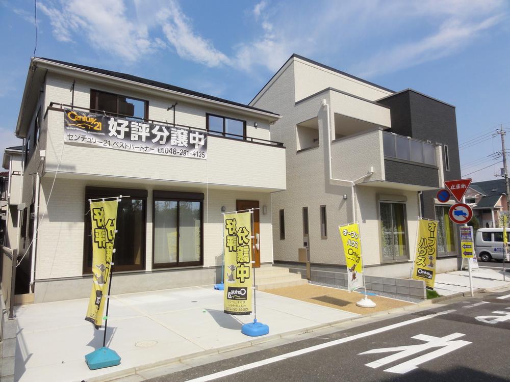 Local photos, including front road. Local (11 May 2013) Shooting Building 3 Front southeast 6m public road Good per yang