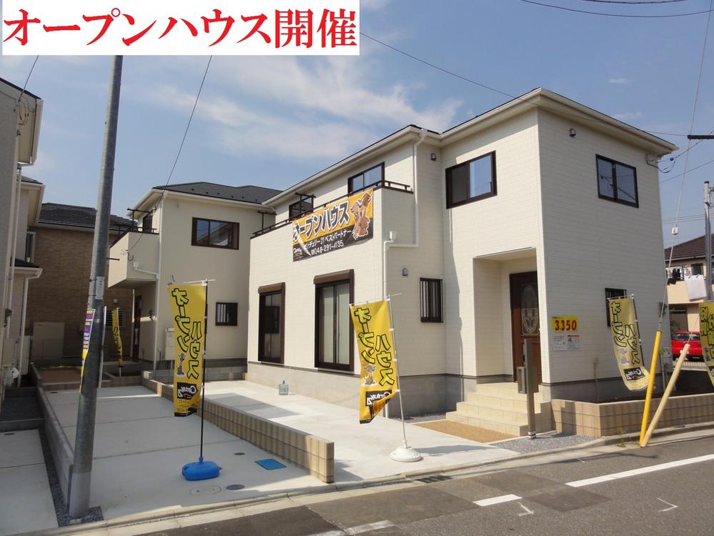 Local appearance photo. Local (11 May 2013) Shooting Open house public in! All four buildings sold three buildings We completed.  Site more than 35 square meters Building more than 31 square meters Two whole building car space Face-to-face kitchen "Higashikawaguchi" station 18 mins   ※ You can preview any time. 