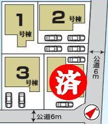 Compartment figure. Site 35 ~ With 38 square meters All building car space two Allowed Garage Ease because 6m a public road