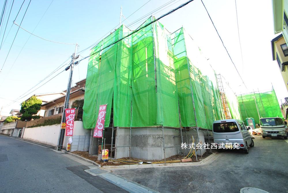 Local appearance photo. Local (12 May 2013) Shooting