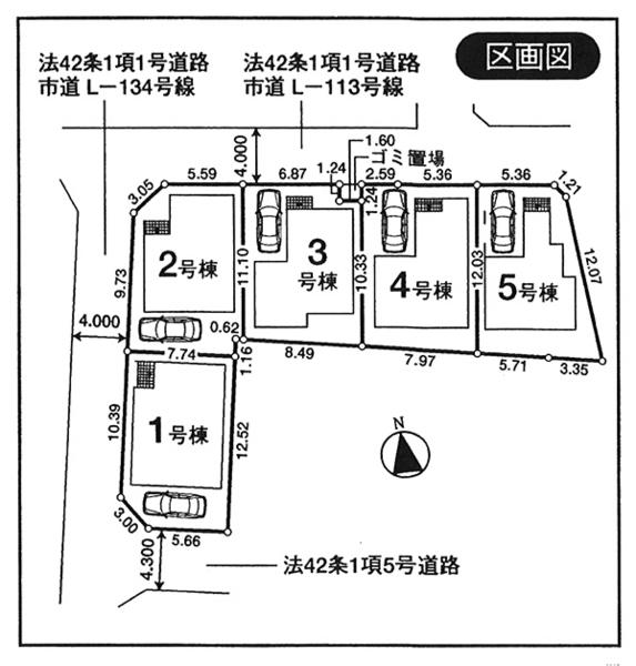 The entire compartment Figure