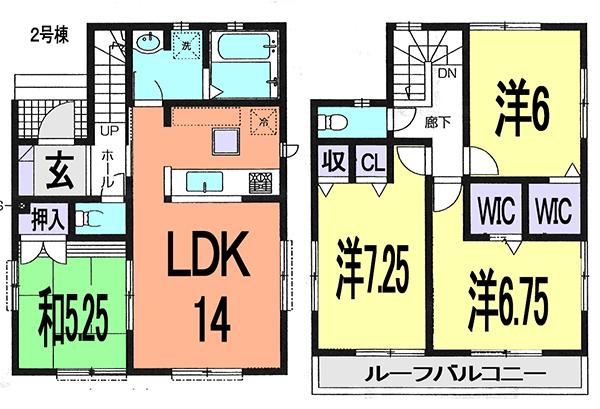 Floor plan. (Building 2), Price 24,800,000 yen, 4LDK, Land area 94.15 sq m , Building area 93.15 sq m