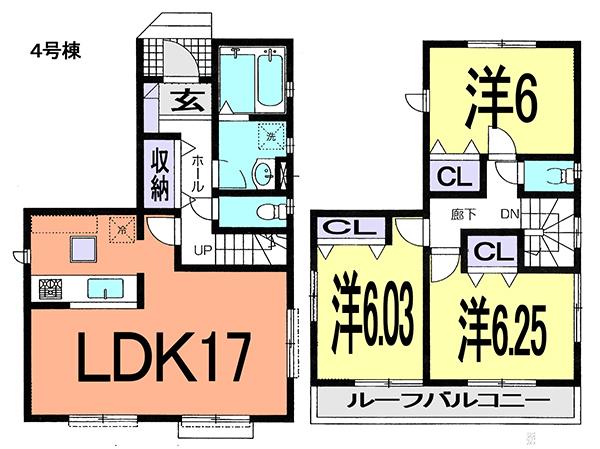 Floor plan. (4 Building), Price 23.8 million yen, 3LDK, Land area 94.1 sq m , Building area 86.12 sq m