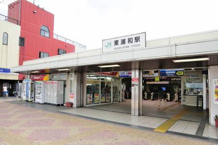 Other. Kazu Higashiura