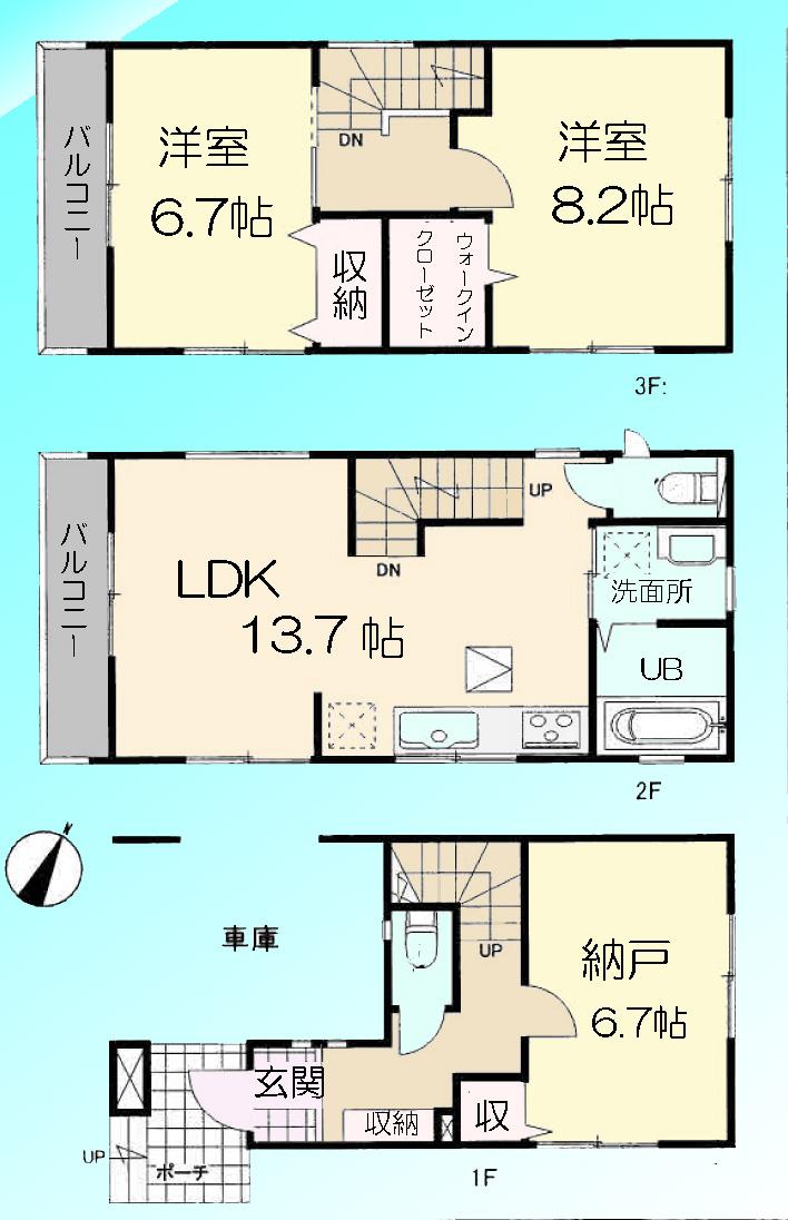 Floor plan. 24,800,000 yen, 2LDK + S (storeroom), Land area 58.56 sq m , Building area 98.11 sq m