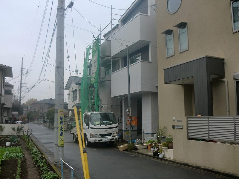 Local photos, including front road. Local (12 May 2013) Shooting