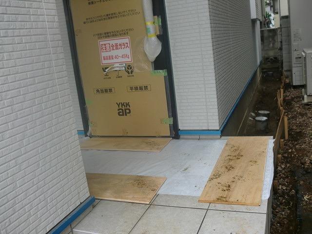 Entrance. Local (12 May 2013) Shooting