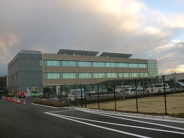 Other. Midori-ku City Hall