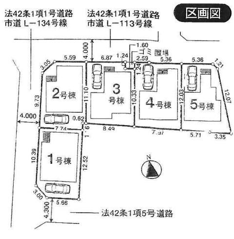 The entire compartment Figure