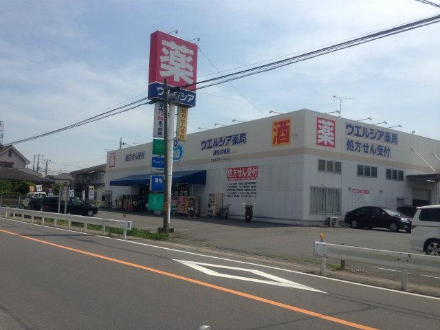 Drug store. Until Werushia 1460m