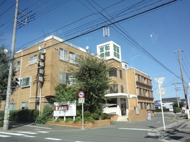 Shopping centre. Tsurukame 690m to land (shopping center)