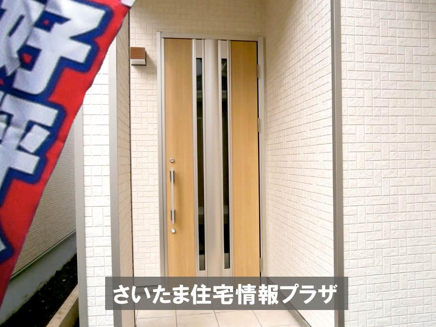 Local appearance photo. Was building completed. Such as the actual image from per yang, We have to wait all the time so you can see directly.