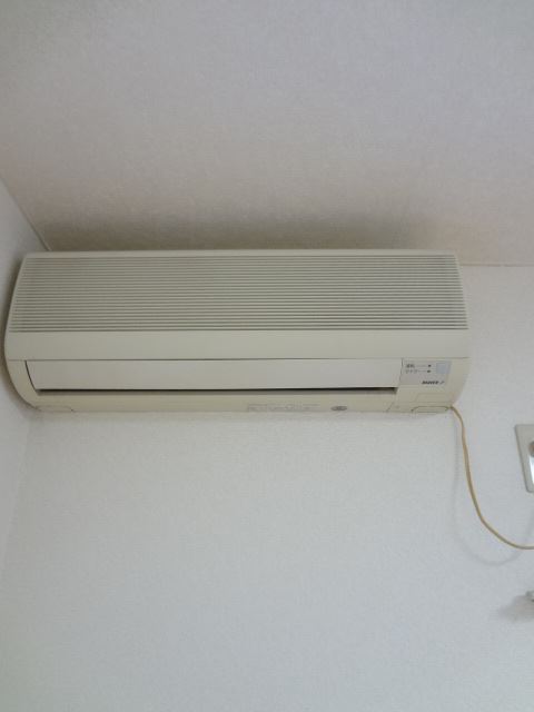 Living and room. Hot summer and cold air-conditioned winter ally.