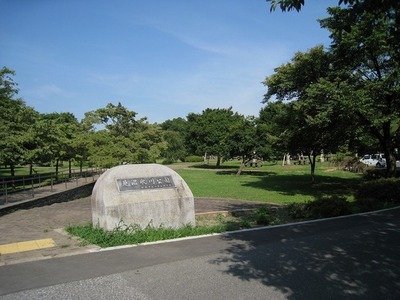park. 300m until Minuma Hikawa Park (park)