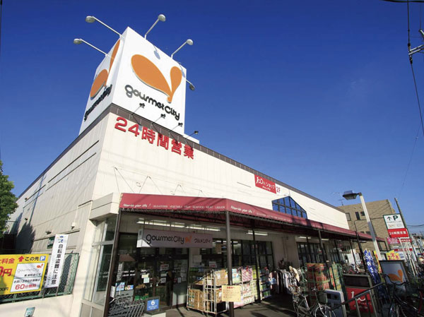 Surrounding environment. Gourmet City Higashi Urawa store (about 780m / A 10-minute walk)