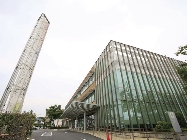 Surrounding environment. Green ward office (about 1800m)