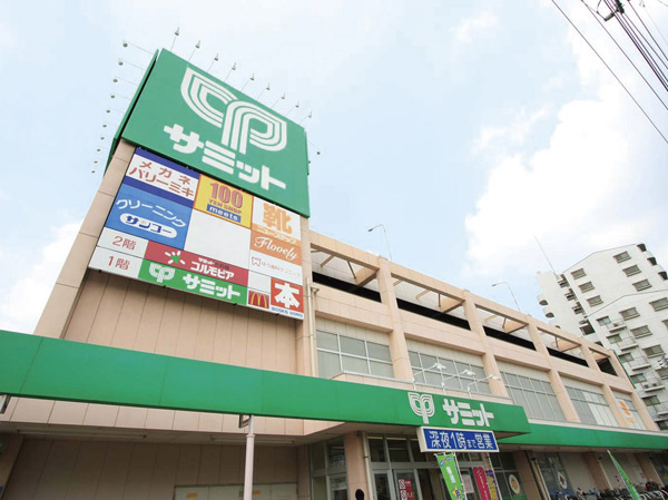 Surrounding environment. Summit store east Urawa store (about 600m / An 8-minute walk)