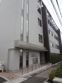 Hospital. 1400m until Aoki central clinic (hospital)