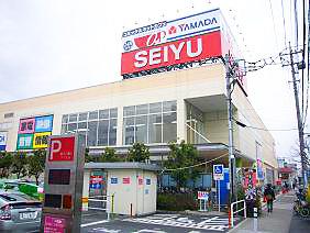 Supermarket. Until Seiyu 1020m