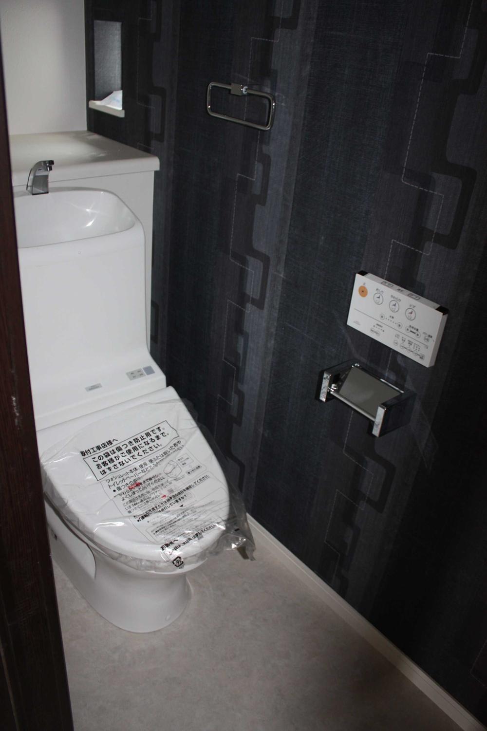 Toilet. Local (July 2013) Shooting