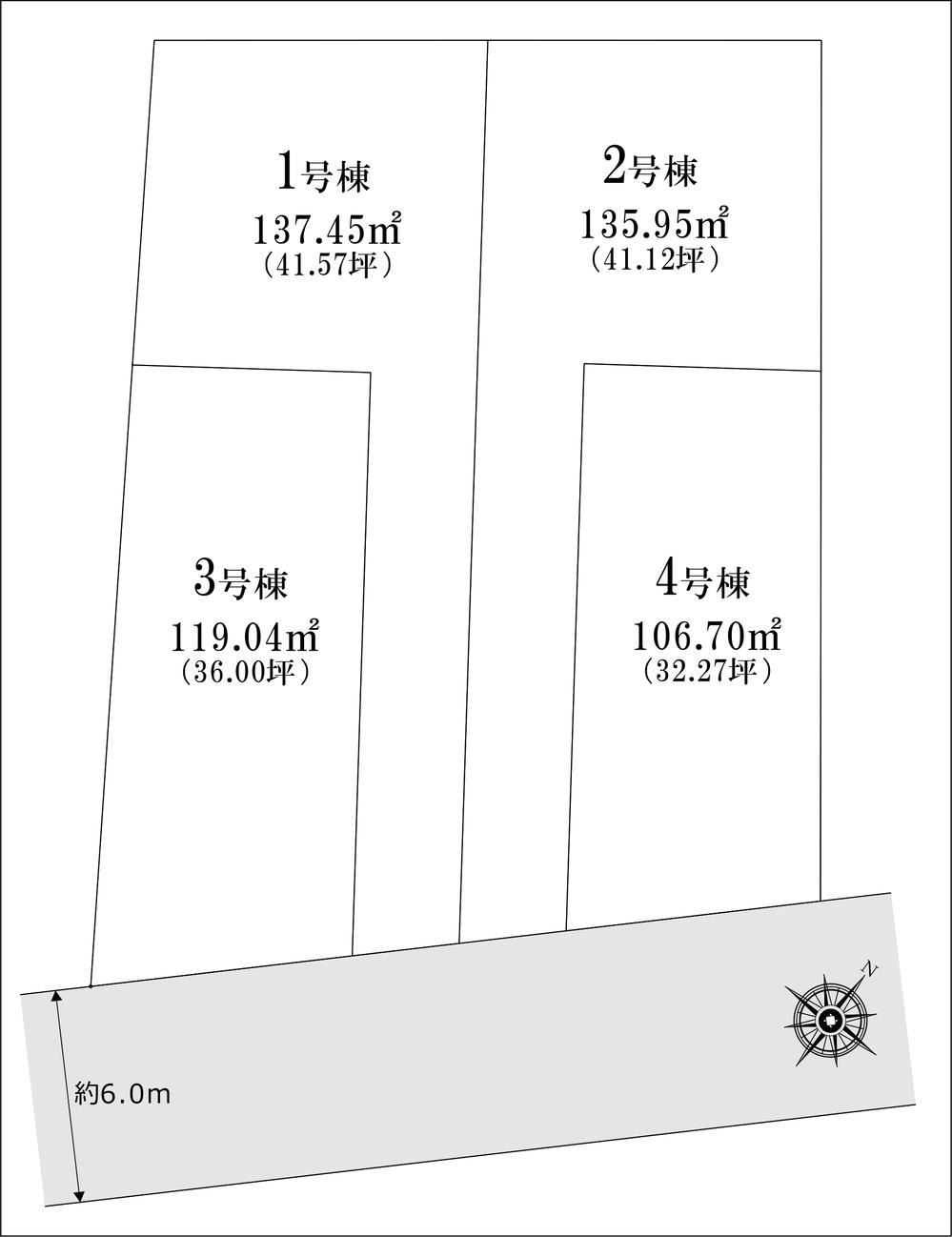 The entire compartment Figure