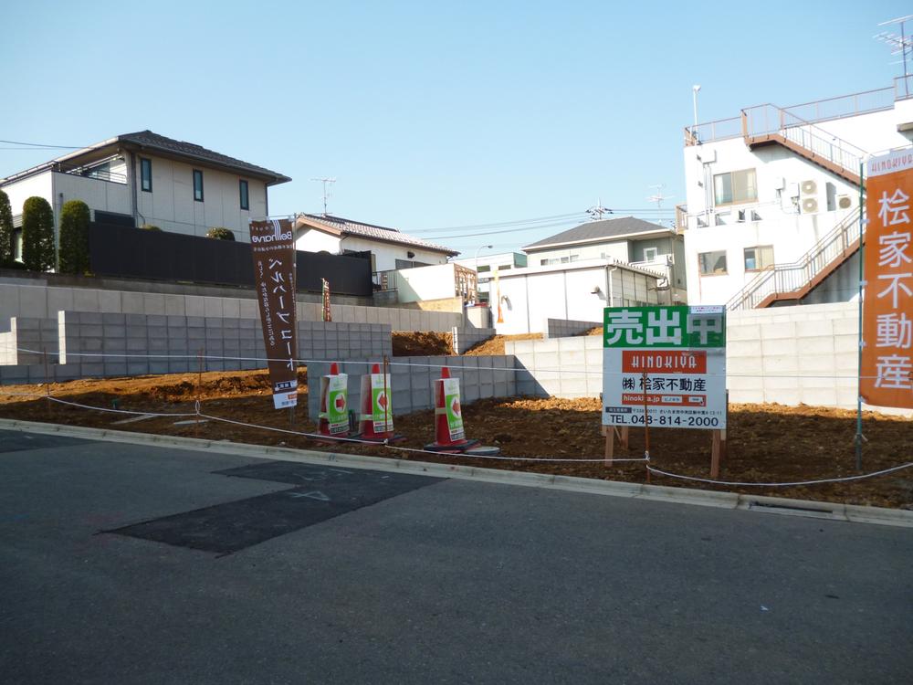 Local photos, including front road. All four buildings
