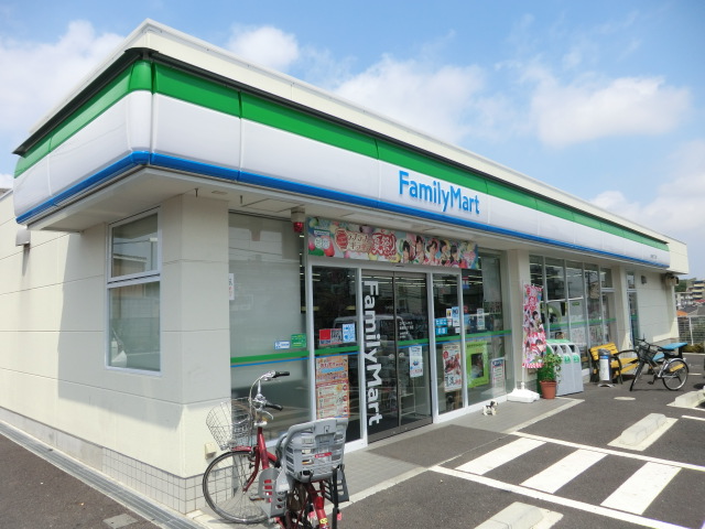 Convenience store. 700m to Family Mart (convenience store)