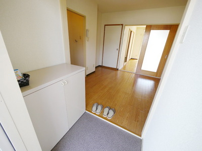 Entrance. We look forward to entrance your tenants