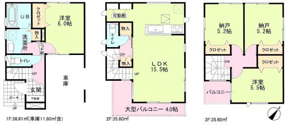 Floor plan. 29,800,000 yen, 2LDK+2S, Land area 62.03 sq m , Building area 110.01 sq m