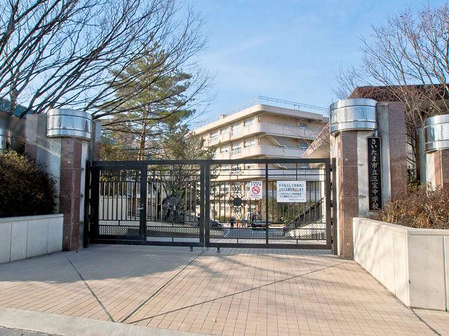 Junior high school. 1400m to the three-chamber junior high school