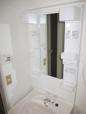 Washroom. It is the washstand