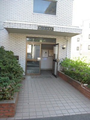 Entrance. Entrance is