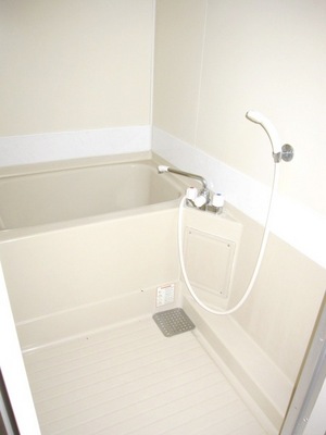 Bath. It is the bath