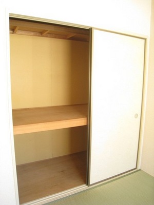 Receipt. A storage capacity Japanese-style