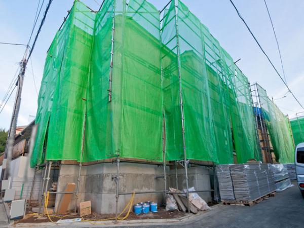 Local appearance photo. 2013 December