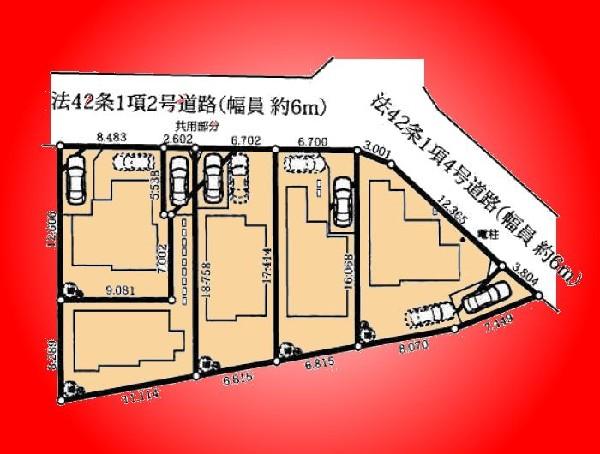 Other. If the drawings and the present situation is different takes precedence the current state