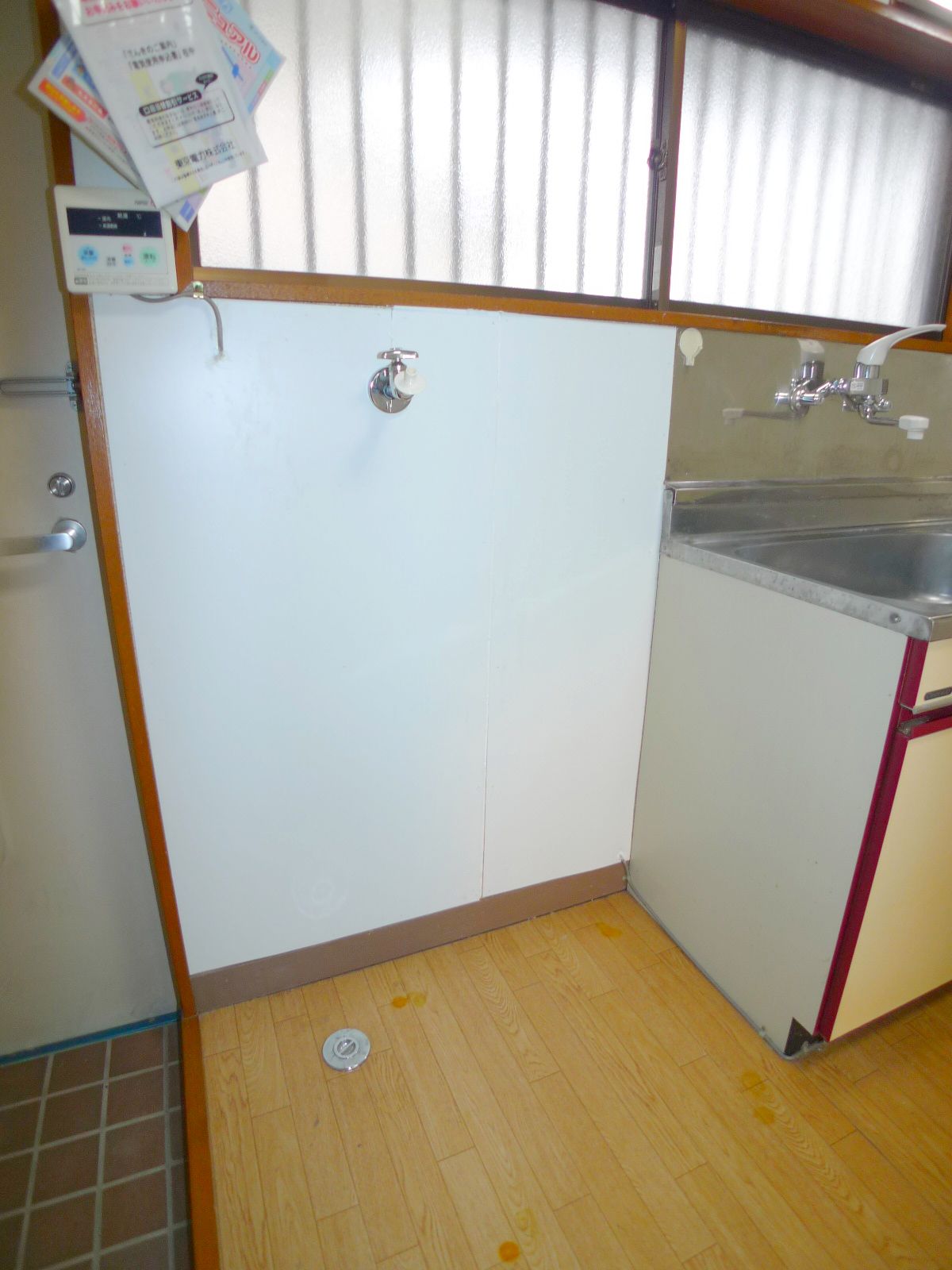 Other room space. Washing machine Storage