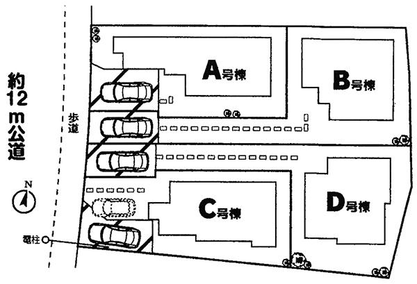 The entire compartment Figure