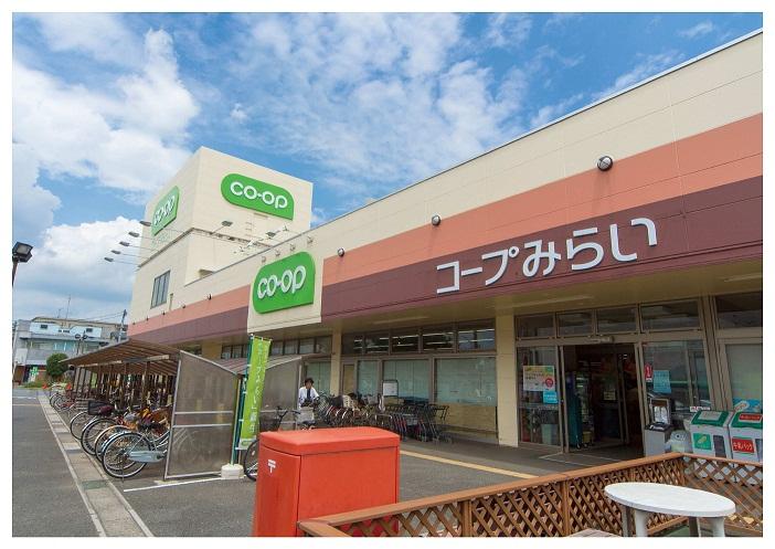 Supermarket. 960m to Saitama Co-op