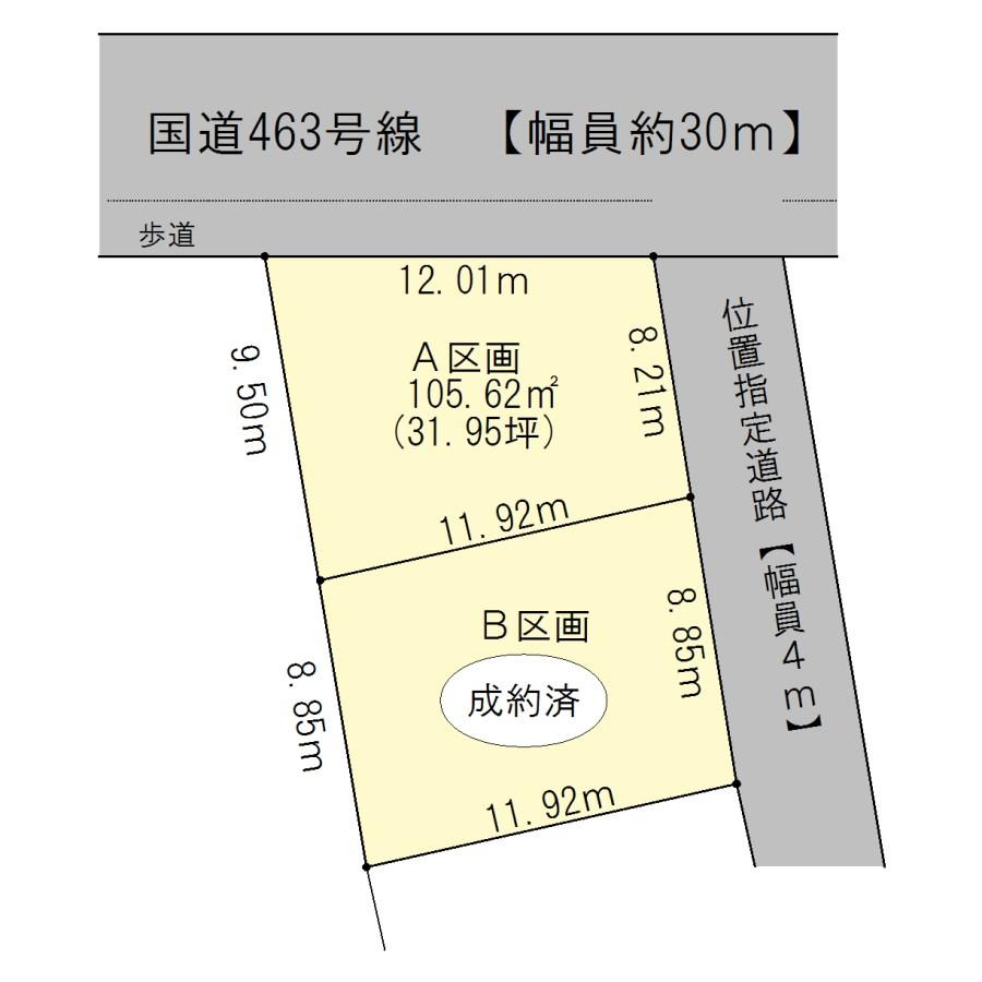 The entire compartment Figure. Water and sewerage ・ gas Already draw