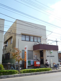 Other. 850m up to three-chamber post office (Other)