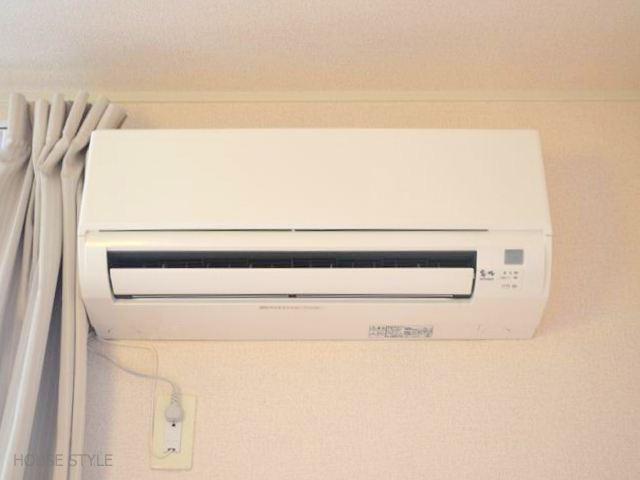 Other Equipment. Because the air-conditioned all season comfortable