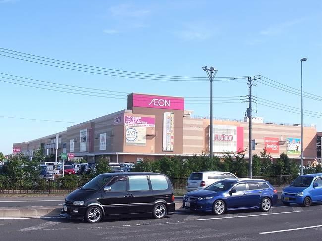 Supermarket. 1500m until the ion Urawa Misono shop