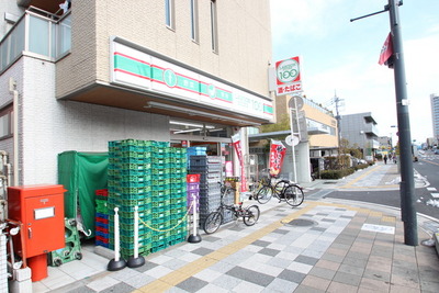 Convenience store. 100 yen 800m from the shops (convenience store)