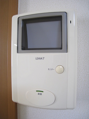 Security. TV monitor phone that visitors who can be confirmed at a glance