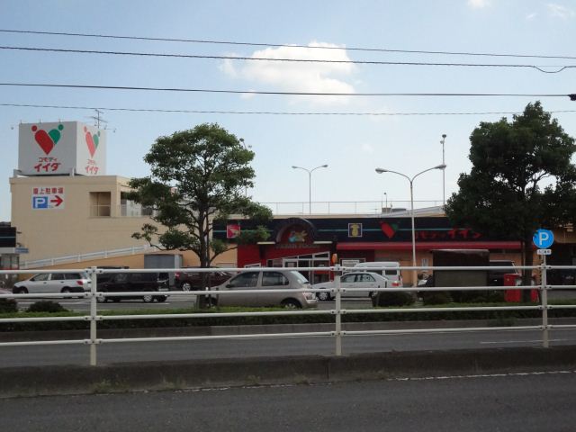 Supermarket. Commodities Iida until the (super) 570m