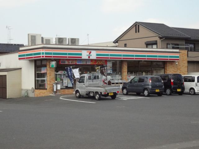 Convenience store. 240m to Seven-Eleven (convenience store)